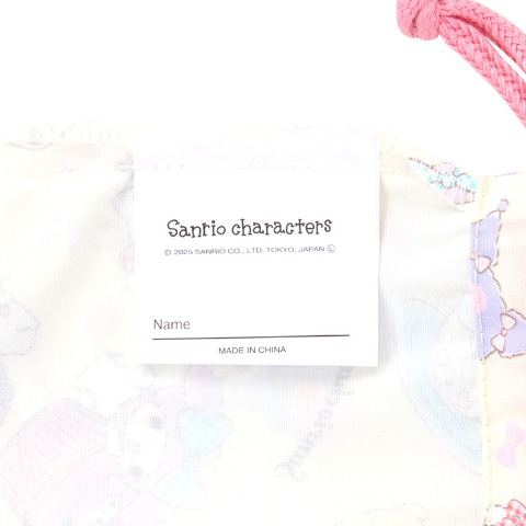 入園学5点セット（Sanrio characters）