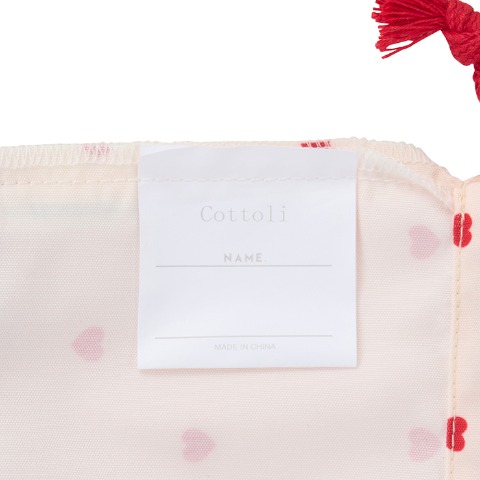 入園学5点セット（Cottoli）