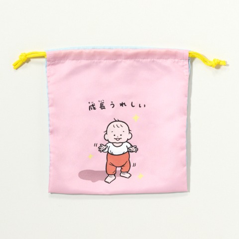 巾着（S・おおのたろう）