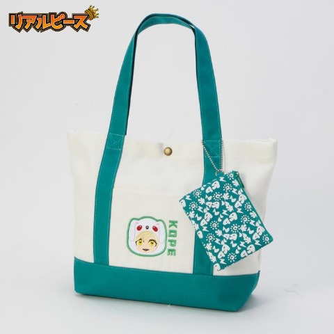 ミニトートバッグ（リアルピース）