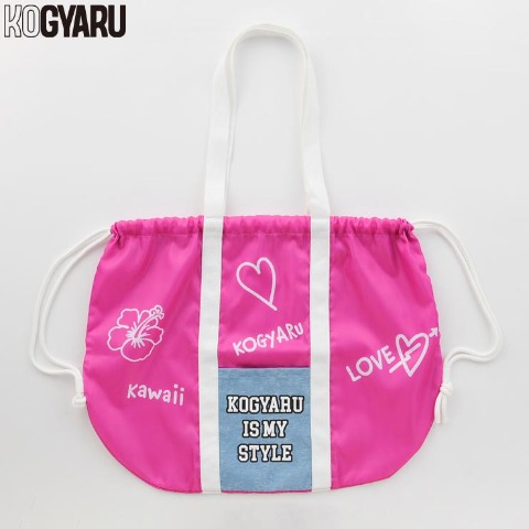 キッズ　マルチバッグ（KOGYARU） ピンク 210