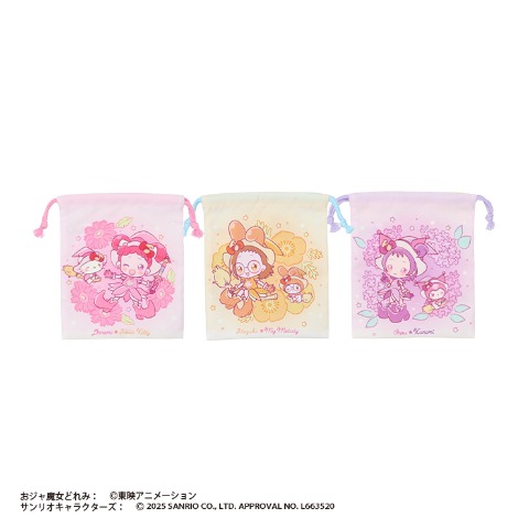 3枚組巾着　（Sanrio characte/おジャ魔女どれみ）