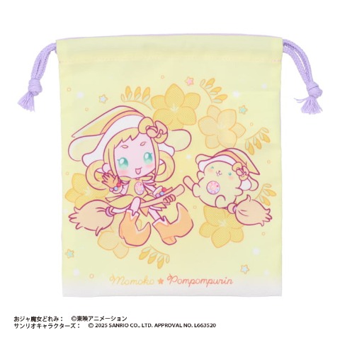 3枚組巾着　（Sanrio characte/おジャ魔女どれみ）