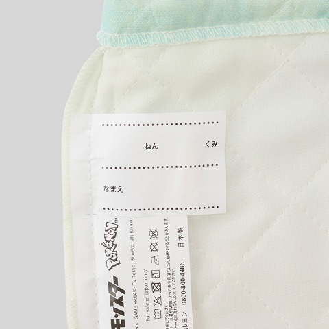 キルトシューズ（ポケットモンスター）