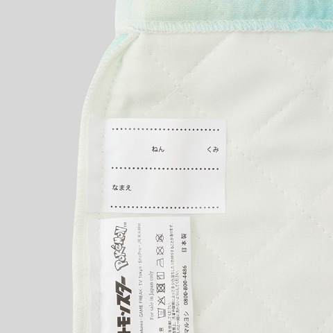 キルトレッスンバッグ（ポケットモンスター）