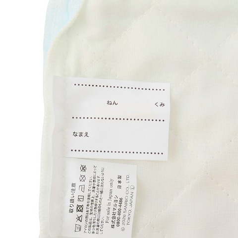 キルトレッスンバッグ(Sanrio characters)