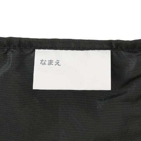 シューズケース（ポケットモンスター）