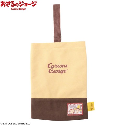 シューズケース（おさるのジョージ）