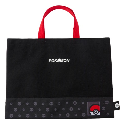 レッスンバッグ（ポケットモンスター）