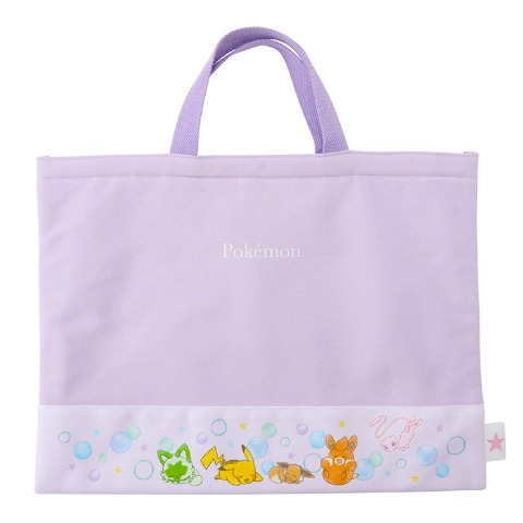 レッスンバッグ（ポケットモンスター）