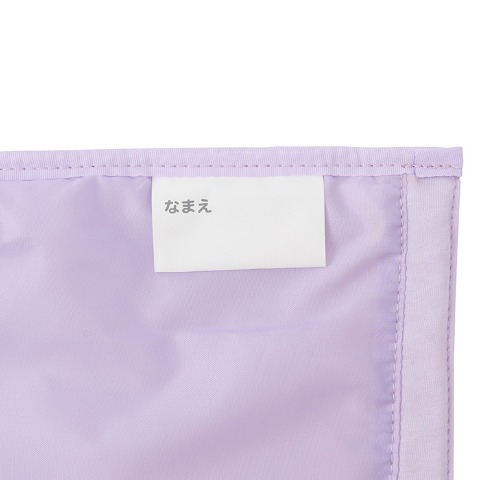 レッスンバッグ（ポケットモンスター）