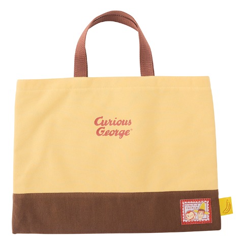 レッスンバッグ（おさるのジョージ）