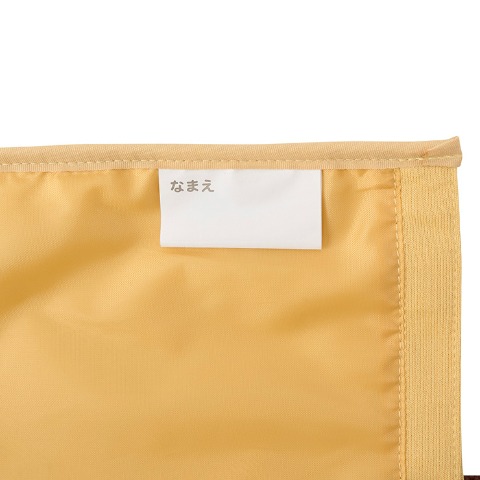 レッスンバッグ（おさるのジョージ）