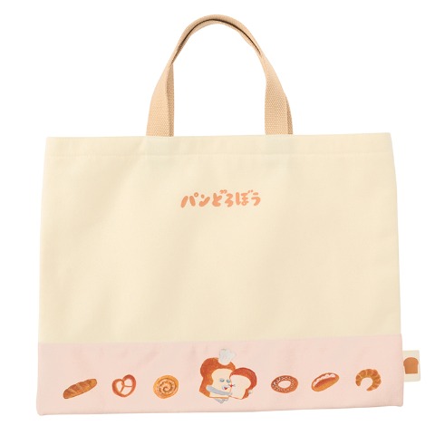 レッスンバッグ（パンどろぼう）