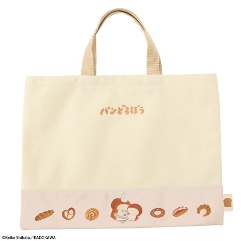 レッスンバッグ（パンどろぼう）