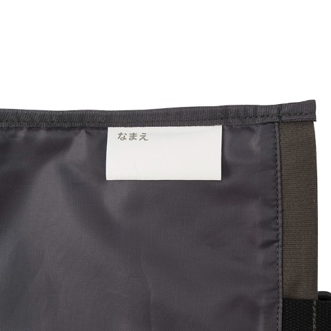 ギミックシューズケース（ポケットモンスター）