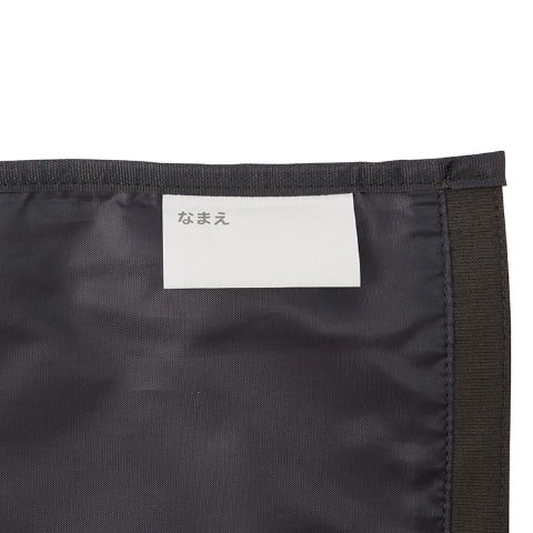 ギミックレッスンバッグ（ポケットモンスター）