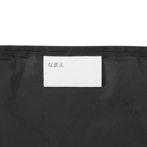 巾着シューズケース（ポケットモンスター）