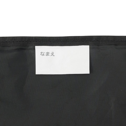 巾着シューズケース（ポケットモンスター）