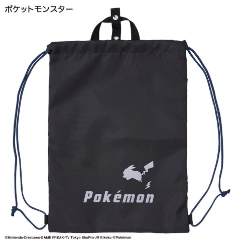 らくらくナップ（ポケットモンスター）