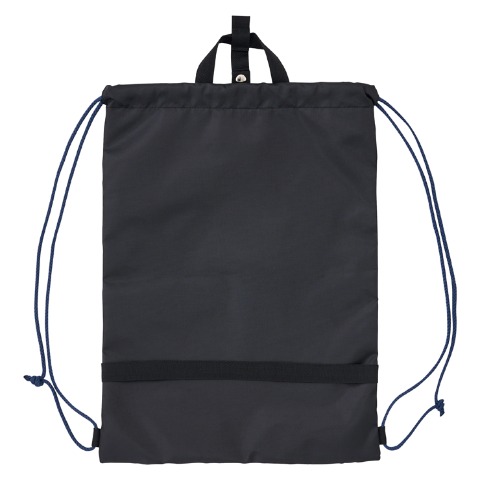 らくらくナップ（ポケットモンスター）