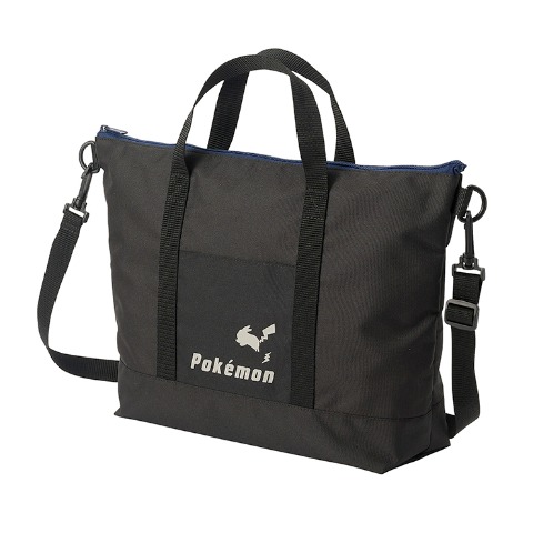 2WAYレッスン（ポケットモンスター）