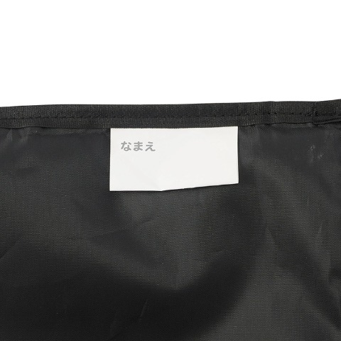 2WAYレッスン（ポケットモンスター）