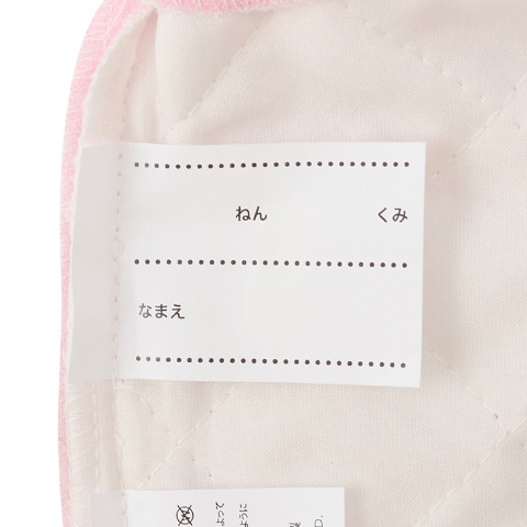 キルトシューズ（マイメロディ）