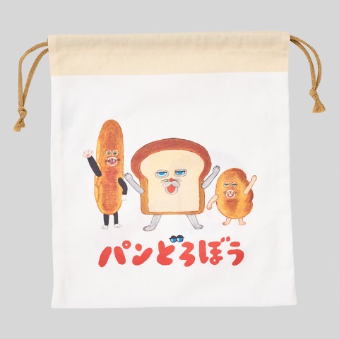 巾着L（パンどろぼう）