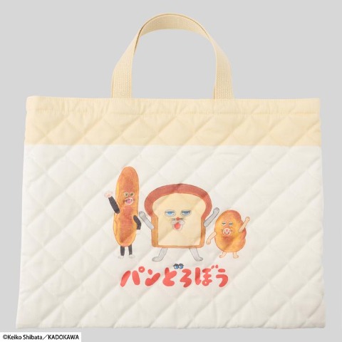 キルトレッスンバッグ(パンどろぼう)