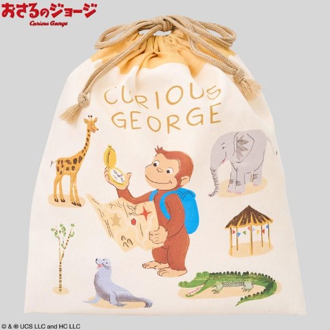 巾着L（おさるのジョージ）