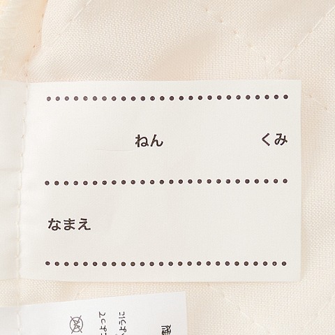 キルトシューズ（おさるのジョージ）