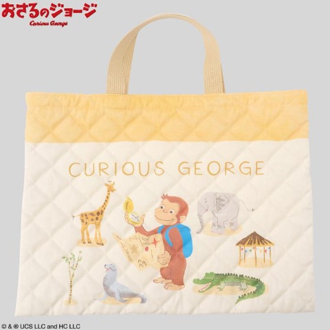 キルトレッスンバッグ（おさるのジョージ）