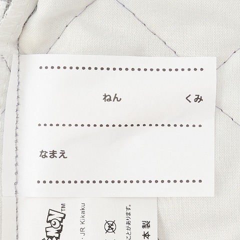 キルトシューズ （ポケットモンスター）