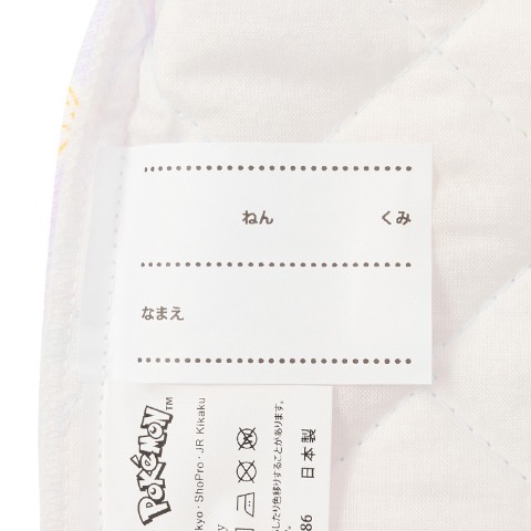 キルトレッスンバッグ大（ポケットモンスター）