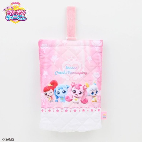 シューズバッグ（シークレットキャッチ！ティニピン）