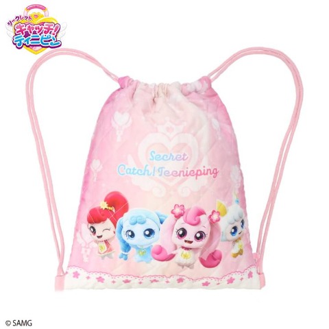 ナップサック（シークレットキャッチ！ティニピン）
