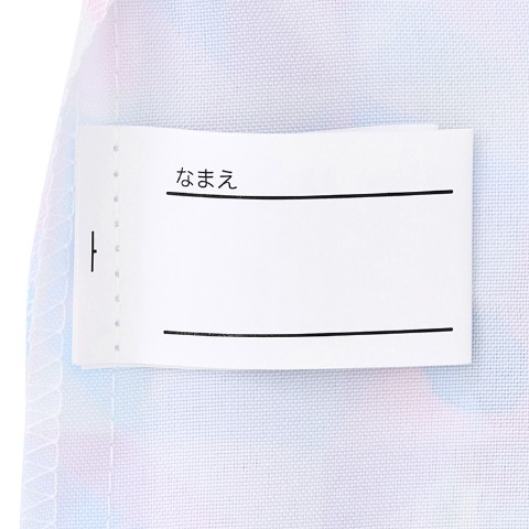 キンチャクS（Disney）