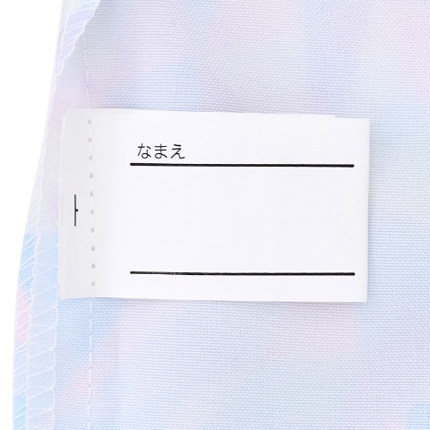 キンチャクM（Disney）