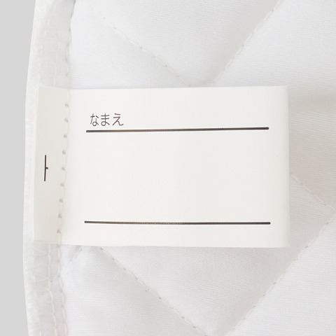 キルトレッスンバッグ（Disney）