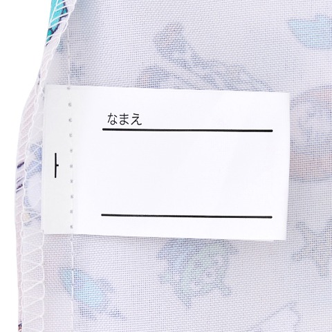 キンチャクS（Disney/Pixar)