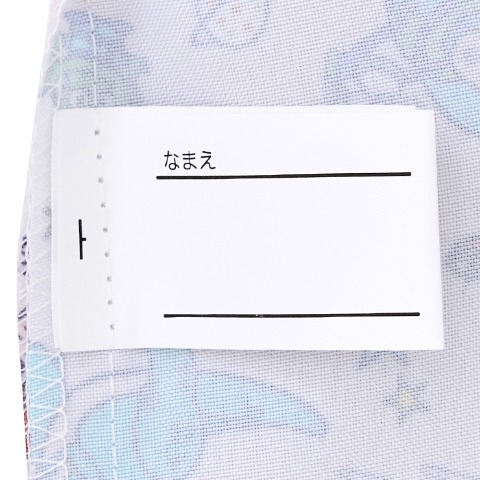 キンチャクL（Disney/Pixar）