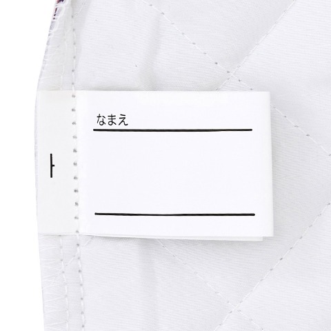 キルトナップザック（Disney/Pixar）