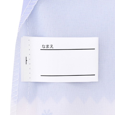 キンチャクS（Disney）