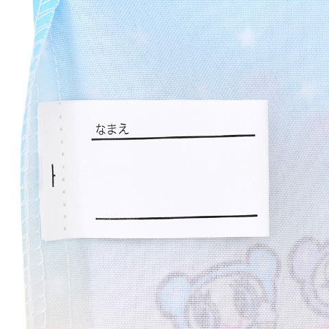 キンチャクS（エンジェルブルー）