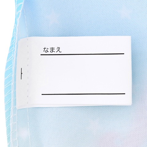 キンチャクM（エンジェルブルー）