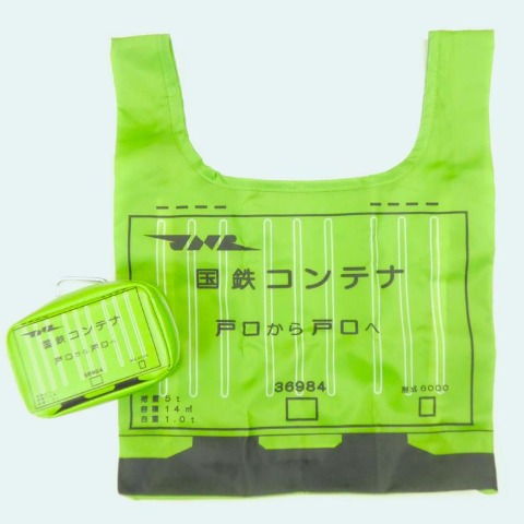 エコバッグ（JR貨物）
