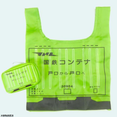 エコバッグ（JR貨物）