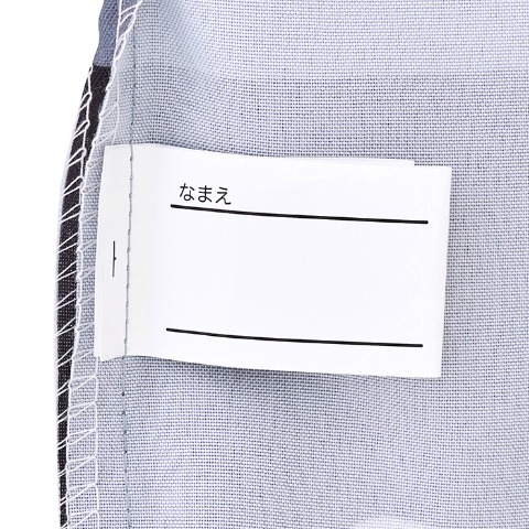 キンチャクS（OUTDOOR PRODUCTS)