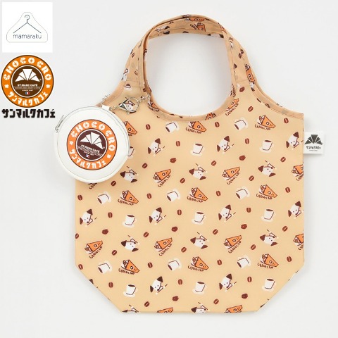 ショッピングバック（mamaraku/サンマルクカフェ）